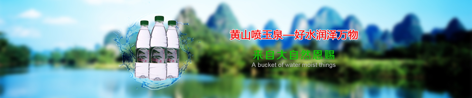 內頁(yè)